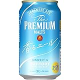【週末のご褒美に】 ザ・プレミアム・モルツ 香るエール 350ml 24本 ビール プレモル