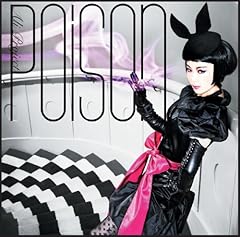 �����u�Q�� / ALI PROJECT