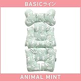 ベビーカーシート ベビーカークッション チャイルドシートanimal-mint