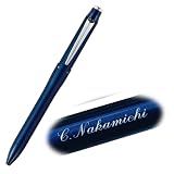 名入れ ボールペン ジェットストリーム プライム 3＆1 0.5mm 多機能ペン 高級 名前入り ネーム入り プレゼント ギフト 書きやすい 人気 彫刻 三菱鉛筆 MSXE4-5000-05 ダークネイビー