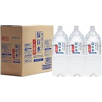 バークレイ427 日本製 保存水】 ケイ・エフ・ジー 純天然アルカリ保存水 7年保存 500ml