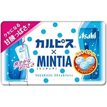 Amazon | アサヒグループ食品 ミンティア グレープ 200個(1