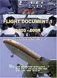JAS �t���C�g�h�L�������g-Vol.1 A300-600R DVD-Airlines