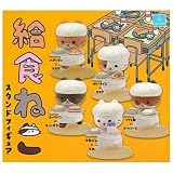 給食ねこ スタンドフィギュア [全5種セット(フルコンプ)] ガチャガチャ カプセルトイ