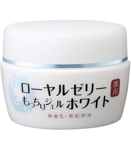 Amazon.co.jp: 【とろける濃密ジェル】ローヤルゼリーパーフェクト