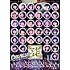 V.A.「Hello! Project 2013 SUMMER COOL HELLO! ~マゼコーゼ!~ (DVD)」