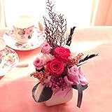 ほんのり香る100%プリザーブドフラワーアレンジ　[アロマピュア　フランボワーズ]