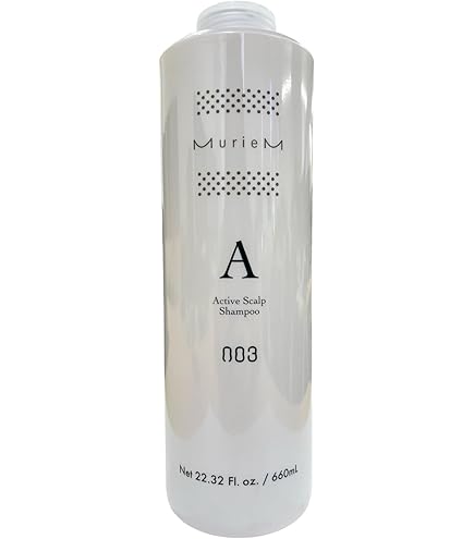 Amazon | ナンバースリー ミュリアムクリスタル 薬用スカルプ