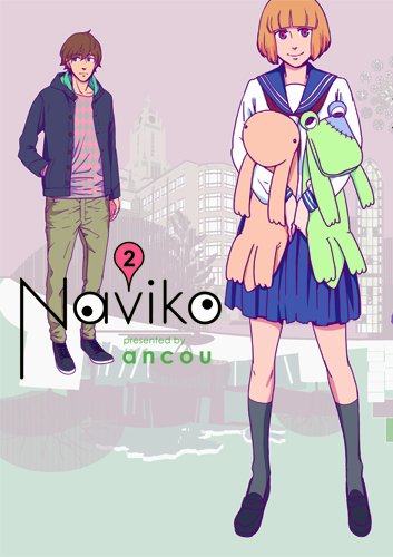 『Naviko』2巻