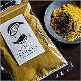 コリアンダー パウダー (500g)