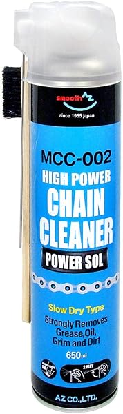 AZ MCC-002 Power Sol Chain Cleaner Spray for Motorcycles, Chain Cleaner, Chain Detergent, Chain Cleaning Agent, Chain Cleaner (22.0 fl oz (650 ml)) - 1