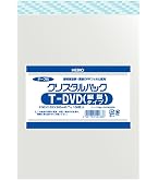 Amazon | シモジマ ヘイコー 透明 OPP袋 クリスタルパック テープ付