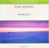GAIYA SYMPHONY(�n�������y)