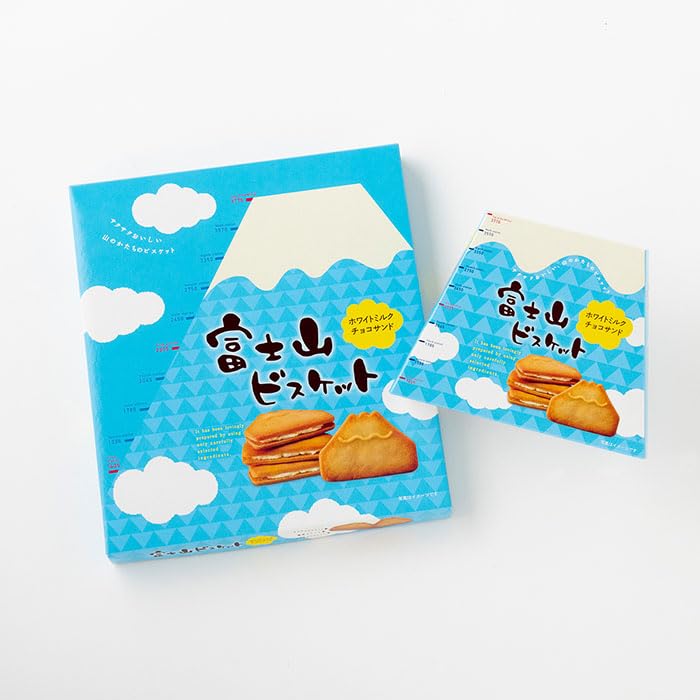 【40%OFF】【651円】 土井製菓 富士山ビスケット 16枚