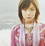 �V���O��V�u�����̐l�v