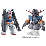 (仮) FW GUNDAM CONVERGE SP03 (食玩)