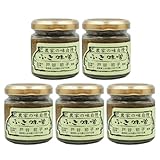 小川の庄 農家の味自慢 ふき味噌 90g ふきのとう 蕗のとう お惣菜 ご飯のお供 (5瓶)