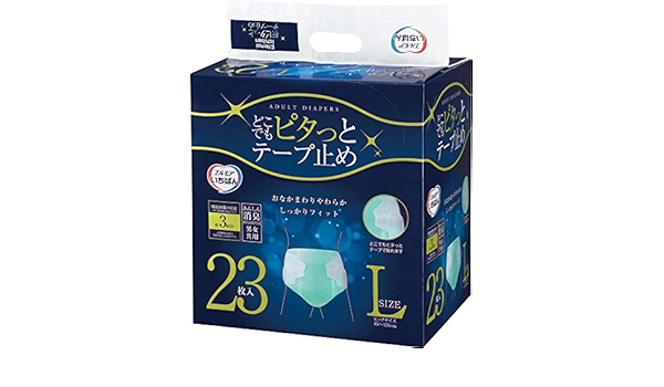 Amazon | エルモアいちばん どこでもピタッとテープ止め Lサイズ 23枚 | エルモアいちばん | 大人用おむつ・紙パンツ