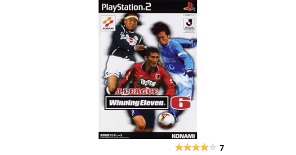 Amazon Jリーグウイニングイレブン6 ゲーム