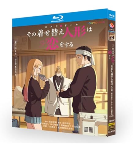 【匿名＆送料無料】その着せ替え人形は恋をする 福田晋一 全15巻 全巻セット その着せ替え人形は恋をする 全15巻セット 福田晋一 - メルカリ