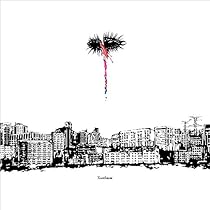 Amazon.co.jp: ALVA (通常盤) - a crowd of rebellion: ミュージック