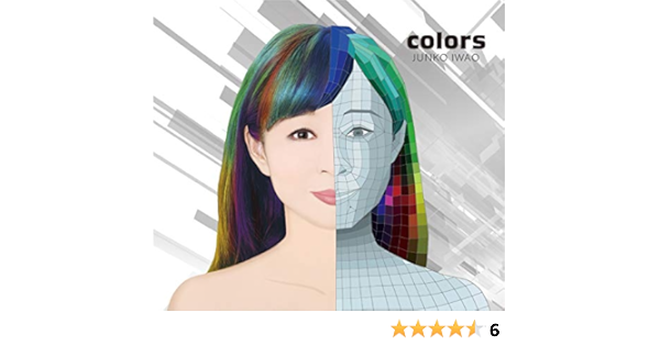 Amazon Colors 岩男潤子 アニメ ミュージック