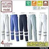 ミチオショップ 高視認性安全作業服 旭蝶繊維 セーフティツータックパンツ E791 L 18モスグリーン