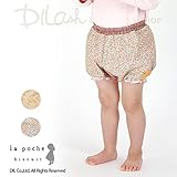 (ラポシェビスキュイ) La poche biscuit小花柄かぼちゃパンツ/ 秋 F(70～80cm) ピンク