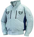 NSP 空調服フルハーネス用 服単体 NA-113 シルバー/チャコール チタンコーティング 立ち襟 肩・袖補強あり サイズ5L 8209433