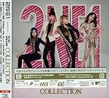 COLLECTION - 2NE1 (DVD付)