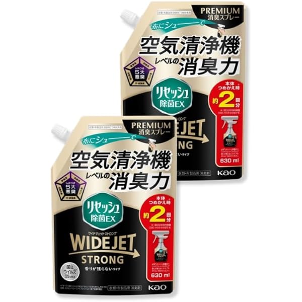 Amazon.co.jp: リセッシュ除菌EX ワイドジェット ストロング