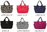 MARC BY MARC JACOBS マークバイマークジェイコブス マザーズバッグ【並行輸入品】 (ｂ．ルビーレッド)