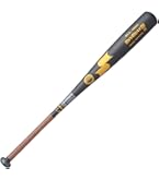 SkyBeat 31 硬式野球バット 83cm スカイビート エスエスケイ 野球バット スカイビート31K-LF