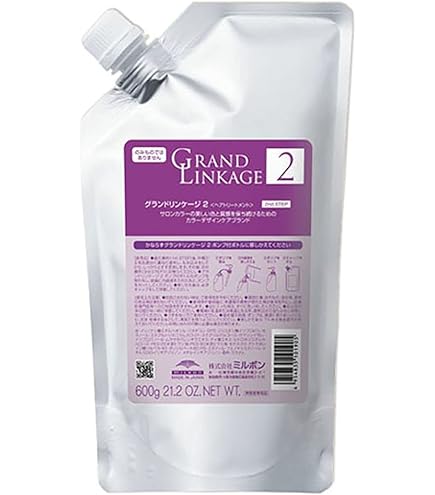 Amazon | ミルボン グランドリンケージ サロントリートメント 3x 600g