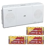 東芝 CDラジオ スリム＆スタイリッシュボディ(TY-C24) +オーム電機 Vアルカリ乾電池 単2形 4本パック(LR14VN4S)×3個(計12本) セット