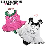 (ジェニィベビー)JENNI BABY ADORABLE OF ワンピース水着 80センチ ピンク(070)