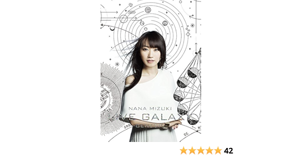 Amazon Co Jp Nana Mizuki Live Galaxy Genesis Dvd Dvd ブルーレイ 水樹奈々