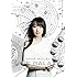 水樹奈々「NANA MIZUKI LIVE GALAXY -GENESIS-」