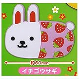 ウサコレフレンズ ラバーミラーマスコット2 [3.イチゴウサギ](単品)J.DREAM ガチャガチャ カプセルトイ