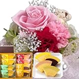 敬老の日 お祝い ギフト 花 プリザーブドフラワー アレンジメント ピンクリボンローズ と 銀座 千疋屋 フルーティバウム セット プレゼント