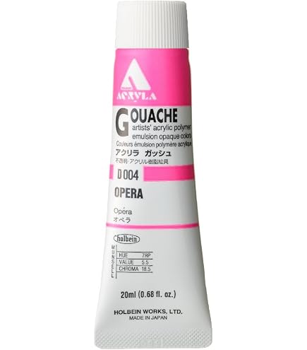 Amazon | ホルベイン アクリリック カラー［ヘビーボディ］AU277 40ml