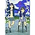 町田翠「ようことよしなに（1）」