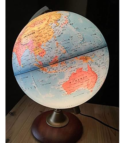 Amazon | レイメイ藤井 地球儀 ライト付き OYV273 | 地球儀 | 文房具