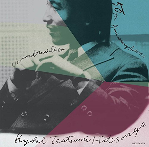 ふーんエッチじゃん 我が友よ 冒険者よ ニコニコ動画