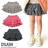 (ディラッシュ) DILASH 秋'15 ３段フリルキュロットスカート 80 チャコール