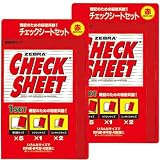 【2個セット】ゼブラ チェックシートセット(SE-301-CK-R)赤シート (SE-301-CK-R×2)
