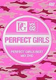 PERFECT GIRLS 2 [DVD]