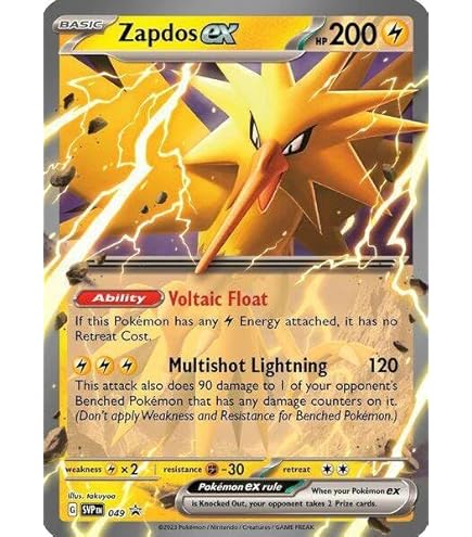 Amazon.co.jp: ポケモン - Moltres 146/165 151 - リバースフォイル
