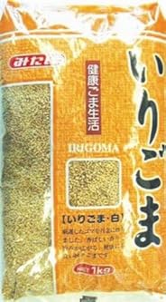 みたけ いりごま(白) 1kg