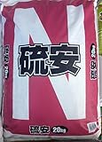 硫安　20kg